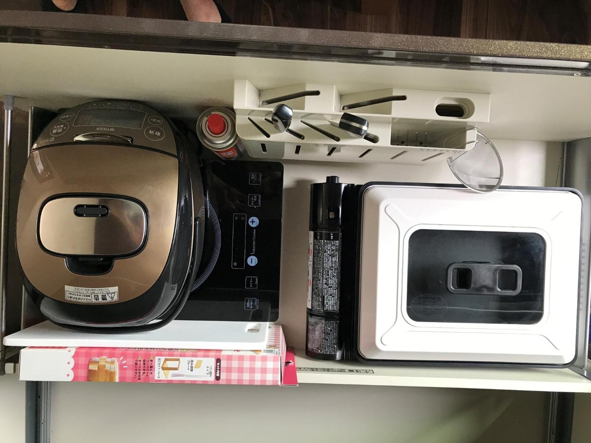 Sweet Villa Takasama - Vacation Stay 11775 Fujiyoshida Buitenkant foto