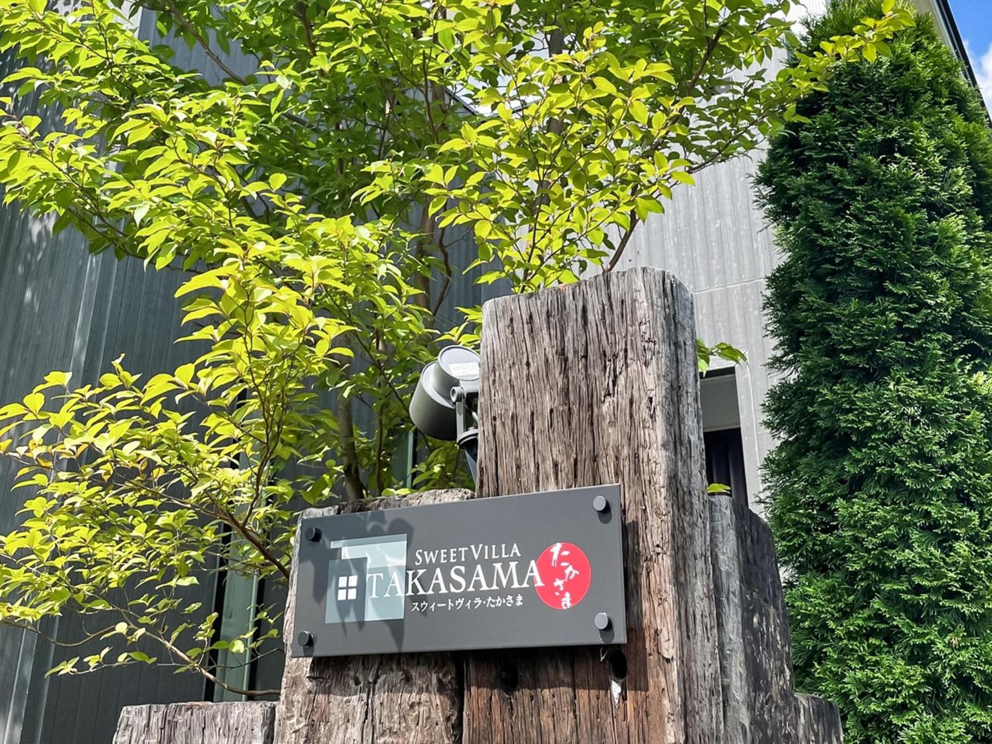 Sweet Villa Takasama - Vacation Stay 11775 Fujiyoshida Buitenkant foto